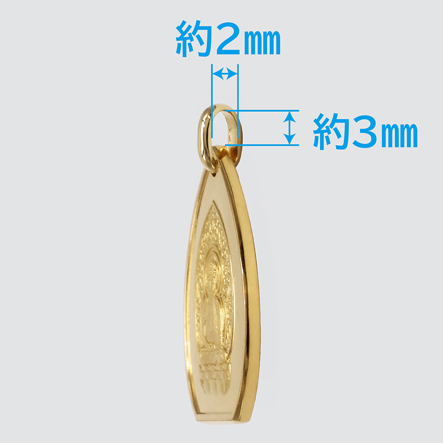 純金 御守本尊ペンダントトップ  阿弥陀如来