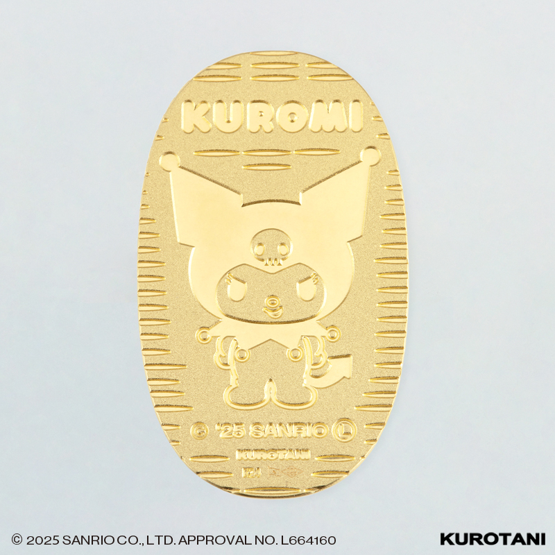 純金小判　クロミ